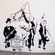 Personnages par Political Zoo - Athenes (Grece)