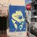 Personnages par Sidron - Athenes (Grece)