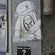 Sketch par Wild Drawings Wd - Athenes (Grece)
