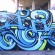 Piece par Janoe - Hanworth (Royaume Uni)