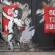 par Eelus - Bristol (Royaume Uni)