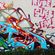  par Sueb, Rude, Tube, Fan - Ivry-sur-Seine (France)