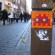 par Space Invaders - Londres (Royaume Uni)