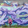 Piece par Otek - Montreal (Canada)