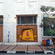 Street art par Stereoflow - Bandung (Indonesie)