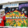 Fresques par Bates, Diareone, Ouie - Malmo (Suede)