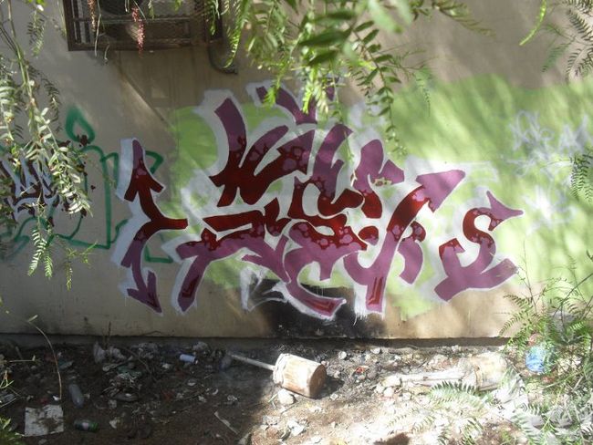 Throw Ups Par G.s Jocker - Tizi Ouzou (Algerie)