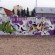 Piece par Rigolo - Evreux (France)