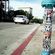 Street art par Bride Campaign - East Los Angeles (CA)